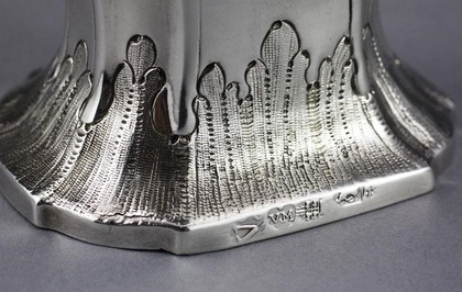 Dutch Silver Tea Caddy - Rotterdam Zilver